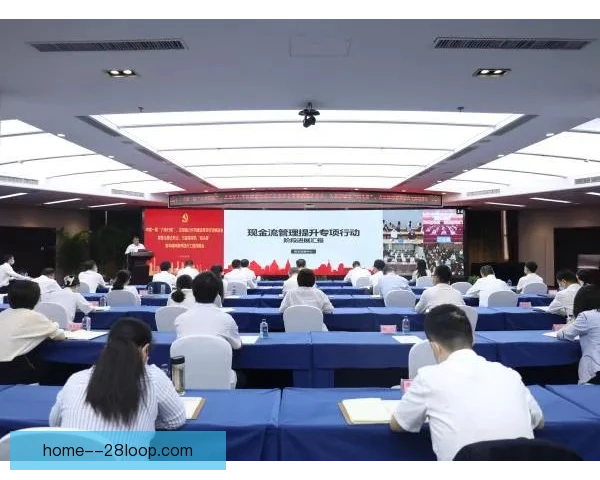 全主力阵容现金流管理，平衡战绩与财务健康